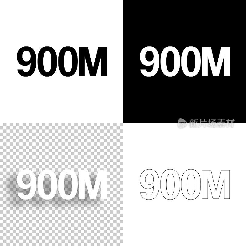 9亿- 9亿。图标设计。空白，白色和黑色背景-线图标